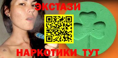 кокаин колумбия Будённовск