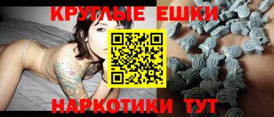 марки lsd Бугуруслан