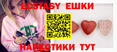 круглые Бузулук