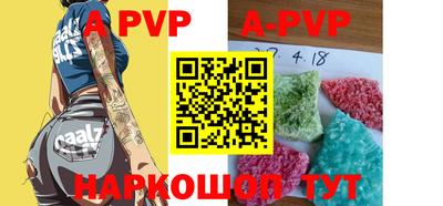 кокаин колумбия Будённовск
