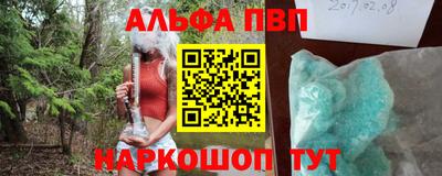круглые Бузулук
