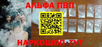 марки lsd Бугуруслан