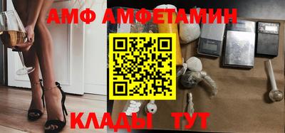 марки lsd Бугуруслан