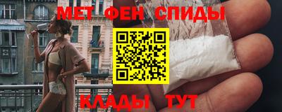 круглые Бузулук