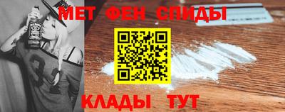 мдма Волжск