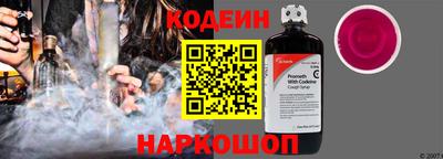 кокаин колумбия Будённовск