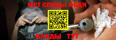марки lsd Бугуруслан
