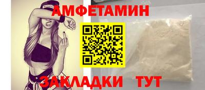 кокаин колумбия Будённовск