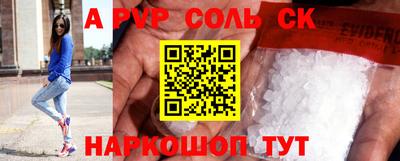кокаин колумбия Будённовск