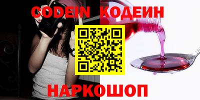 mdma Балашиха