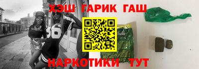 круглые Бузулук