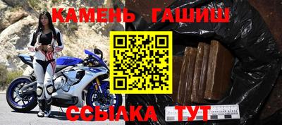 mdma Балашиха