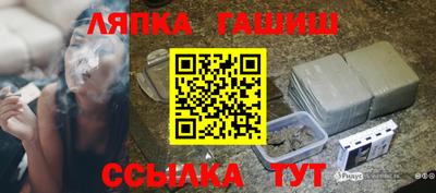 jwh Абинск