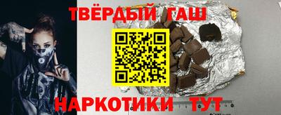 марки lsd Бугуруслан