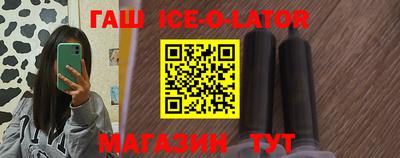 кокаин колумбия Будённовск