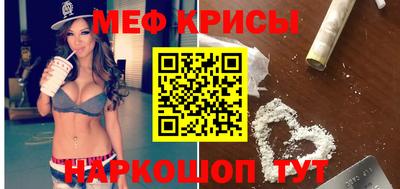марки lsd Бугуруслан