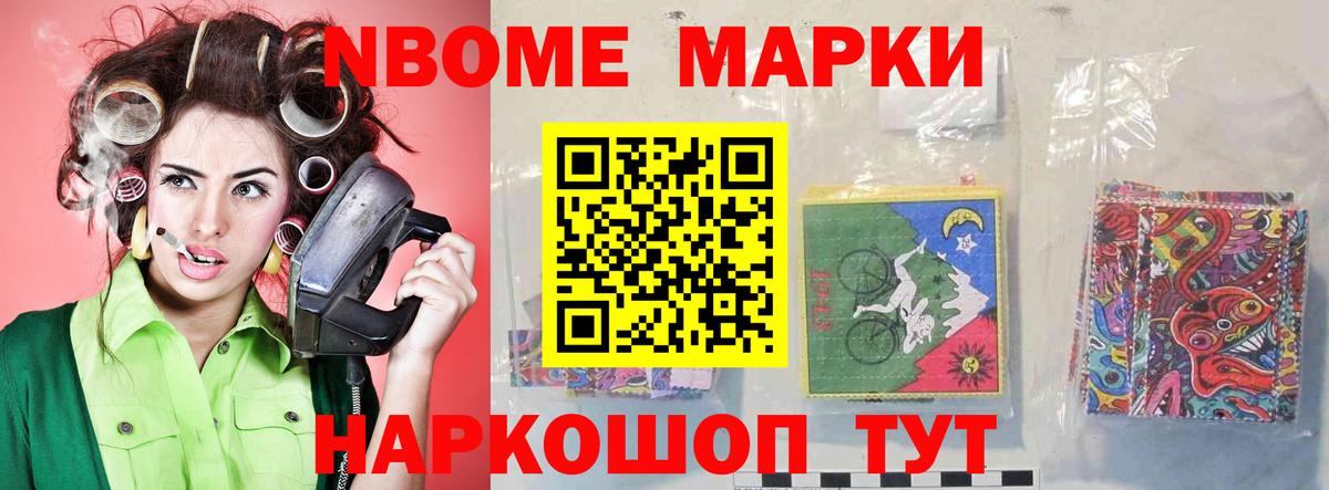 Лсд 25 экстази  ЛСД экстази кислота  Кандалакша  Вход с VPN  ЛСД экстази ecstasy 