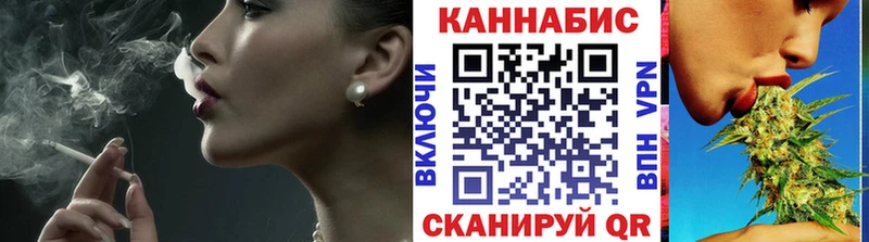 МЕГА вход Кандалакша Каннабис Ganja
